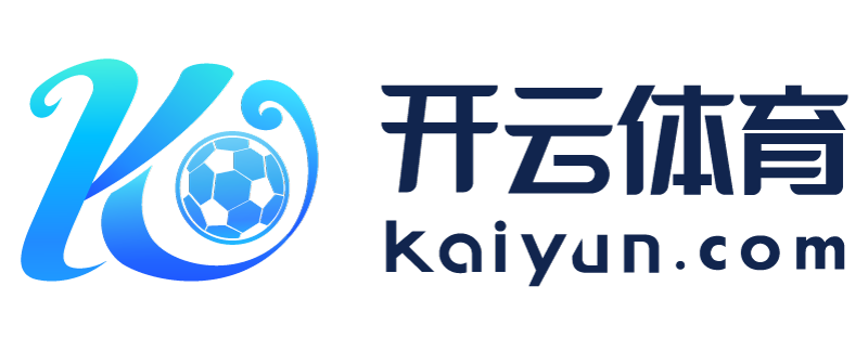 四川省自贡市云开体育app官网入口